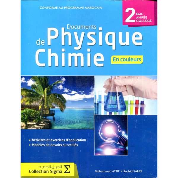 DOCUMENTS PHYSIQUE CHIMIE 2AC EN COULEUR -SIGMA-