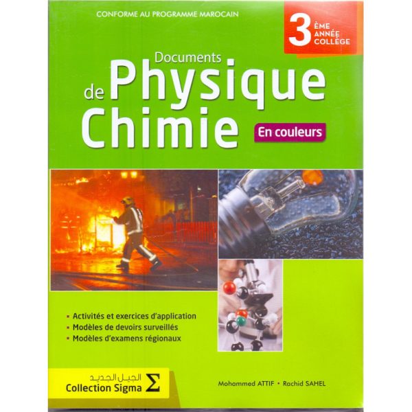 CAHIER DOCUMENT PHYSIQUE CHIMIE 3AC COULEURS -SIGMA-