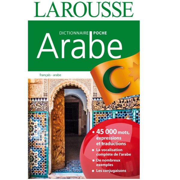 Dictionnaire Larousse Poche Arabe
