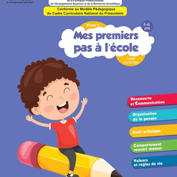 PROJET VISION 5/6 MES PREMIERS PAS A L'ECOLE