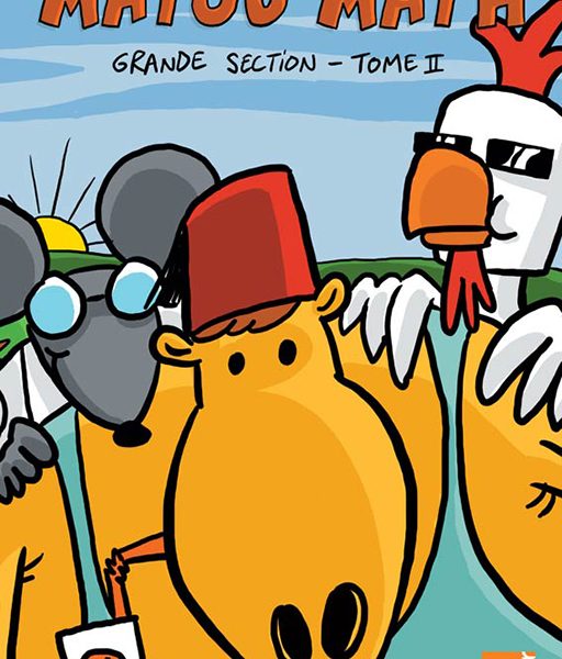 MATOU MATH GS TOME 2 -SAMIR-