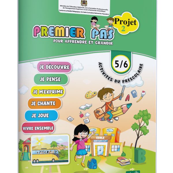 PREMIER PAS 5/6 PROJET 2