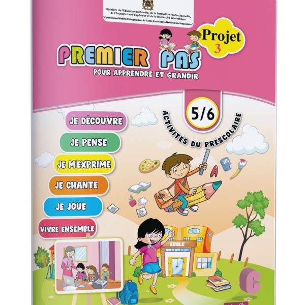 PREMIER PAS 5/6 PROJET 3