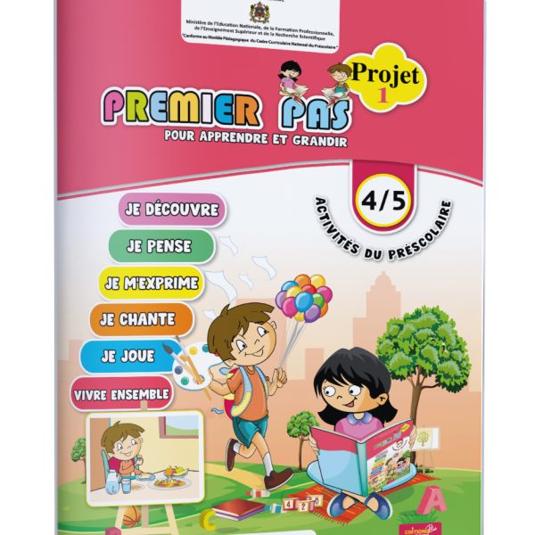 PREMIER PAS 4/5 PROJET 1 -LIB.ESSALAM-