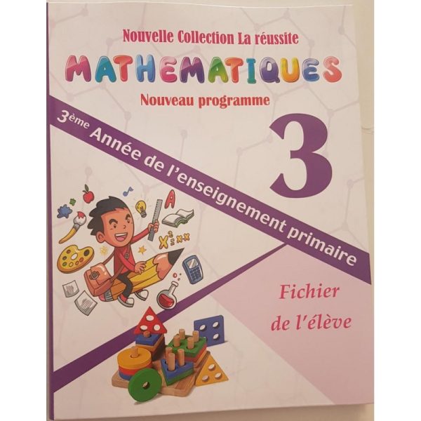 MATHEMATIQUES 3°AEP LA REUSSITE - AL-OUMA