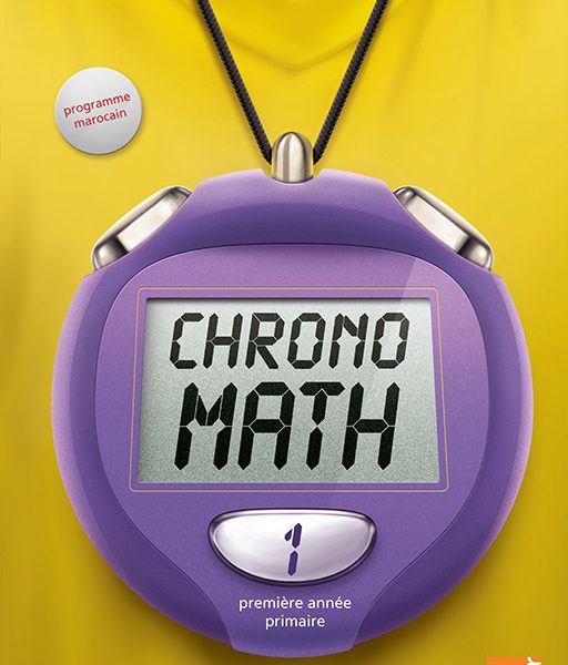CHRONO MATH 1 AP SAMIR