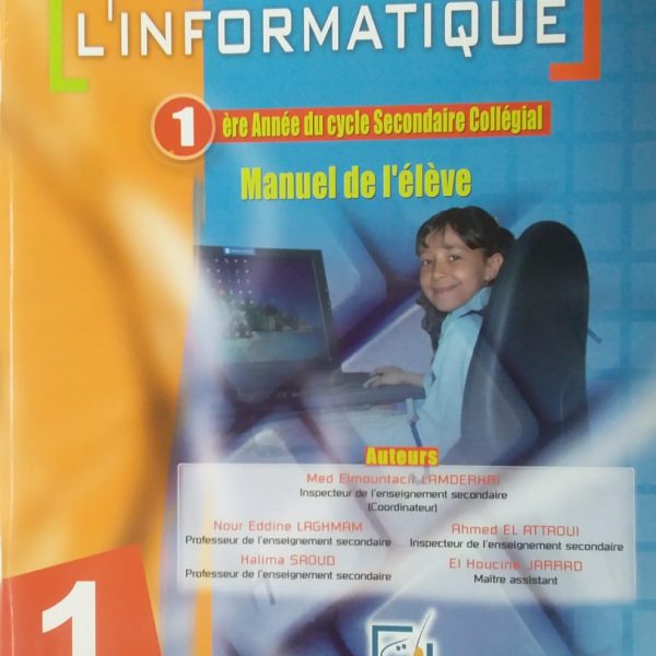 '@ NOUS L'INFORMATIQUE 1AC -AL MAARIF-