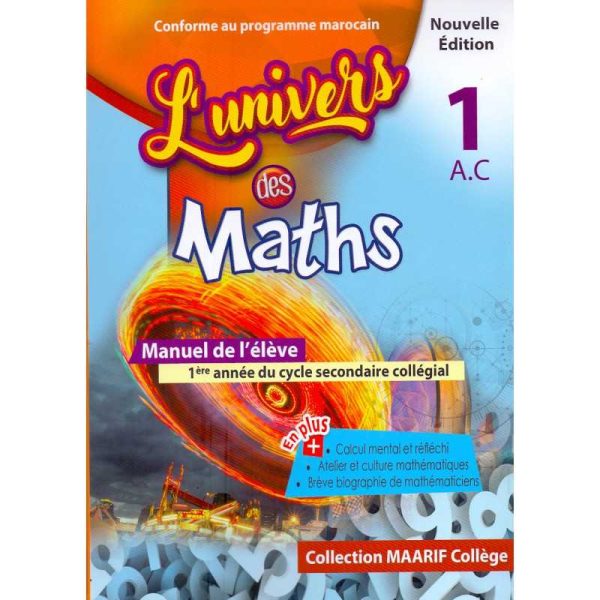 L'UNIVERS DES MATHS 1AC BIOF -MAARIF-