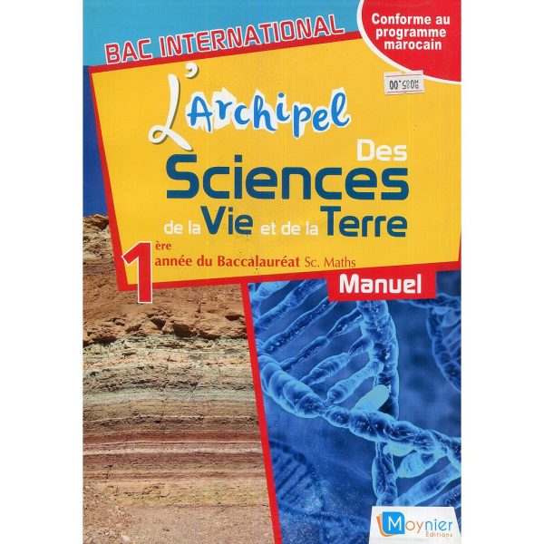 L'ARCHIPEL SCIENCES DE LA VIE ET LA TERRE 1BAC SC.M -MOYNER-