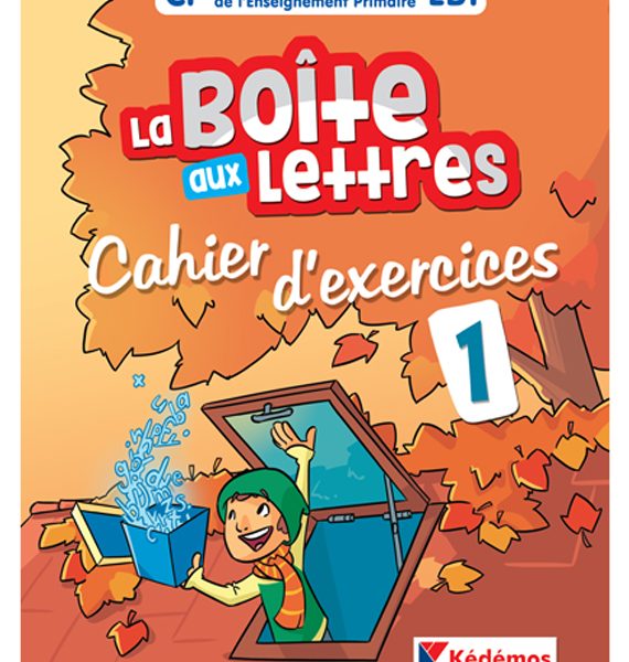 LA BOITE AUX LETTRES EXERCICES 1 CP -KEDEMOS-