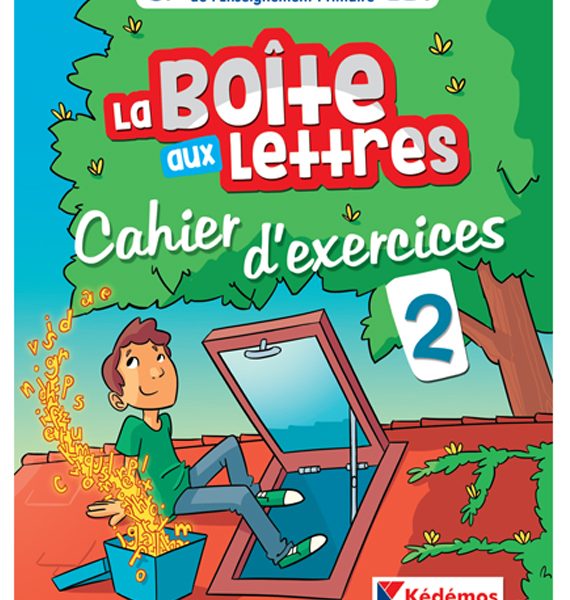LA BOITE AUX LETTRES EXERCICES 2 CP -KEDEMOS-