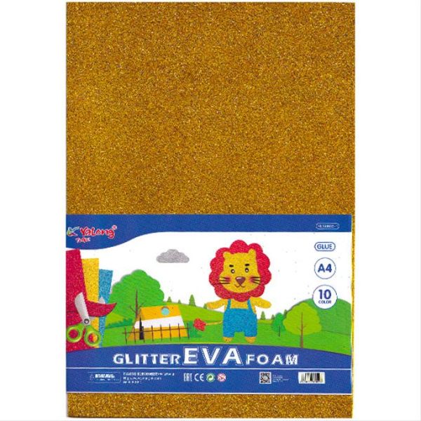 Papier Mousse 20X30 Brillant Adhésif YALONG