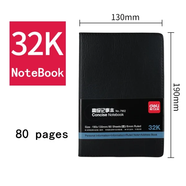 Bloc Note 80P 190X130mm 70G DELI