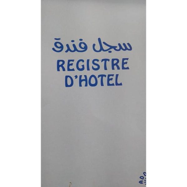 Registre D'hôtel