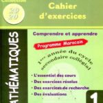 20/20 cahier d'exercices mathématiques1AC