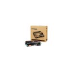 Développeur Lexmark 20K0504