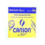 Pochette de 10 Canson Blanc 180g