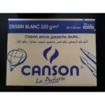 Pochette de 10 Canson Blanc 220g