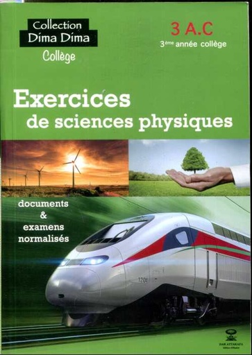 5B19870918188445D20Dima20exercices20de20sciences20physiques20320A.jpg Dima exercices de sciences physiques 3 A.C – Image 1