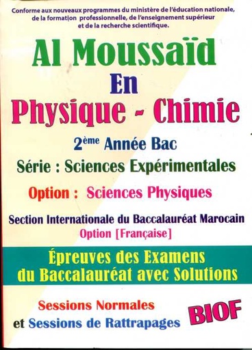 5B97899541284285D20Almoussaid20en20physique-chimie202eme20bac20S20Exp20option2020physique.jpg Almoussaid en physique-chimie 2eme bac S Exp option physique – Image 1