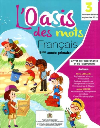 5BDM103E02E5D20L27oasis20des20mots203C3A8me20primaire20C3A9lC3A8ve202022.jpg L'oasis des mots 3ème primaire élève 2022 – Image 1