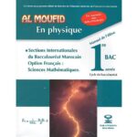 Al Moufid en Physique1 Bac SM