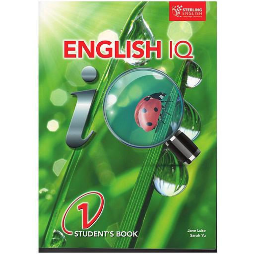 5BEI00015D20English20IQ20120Student20Book.jpg English IQ 1 Student Book – Image 1