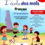 L'école des mots 2ème année primaire élève 2020