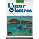 PACK L'AZUR DES LETTRES 4E - LIVRE + CAHIER D'EXERCICES  ÉLÈVE (EDITION 2024