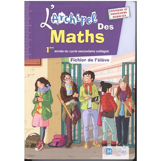 5BMOY7635305D20L27Archipel20des20Maths201AC20Manuel20-202021.png L'Archipel des Maths 1AC Manuel - 2021 – Image 1