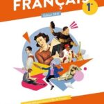 Cahier de Français 1re - 2021