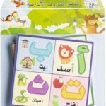 المغناطيسي لصق الحروف الإبداعية 28 قطعة