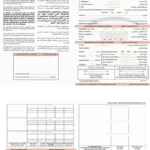Feuille De Soins Maladie CNOPS 500 Pieces