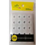 Paquet de 200 oeillets Ecolo