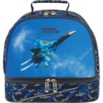 Sac à Gouter Polo Atomic Airplane - 2 Compartiments