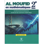 AL MOUFID en mathématique 2eme bac sciences économiques sciences de gestion comptable