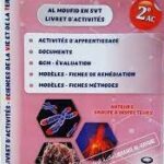 Al Moufid En SVT Livre D'Activités 2 AC