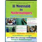 Al Moussaid En Mathématiques Algèbre et Probabilités 2 BAC SM