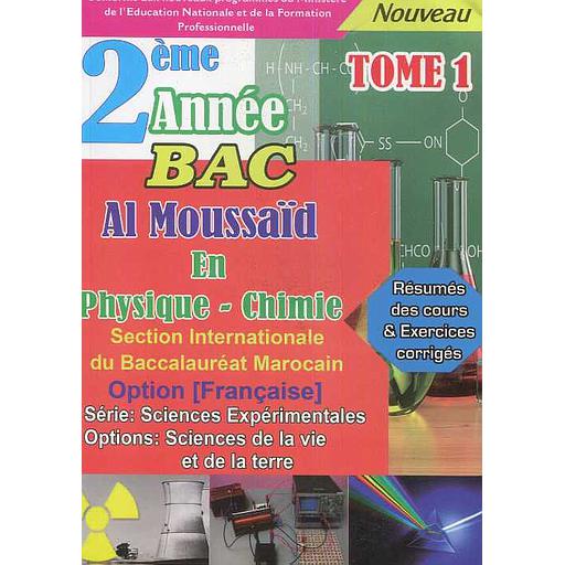 Al20moussaid.jpg Al moussaid.en physique-chimie 2ème bac Sc SVT tome1 – Image 1