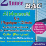 Al moussaid en physique chimie 2éme année bac S math tome 2