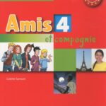 Amis et compagnie 4  - Livre de l'élève