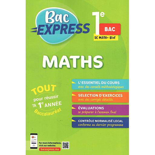Bac20Express20120BAC20-20maths20SC20math20BIOF.jpg Bac Express 1 BAC - maths SC math BIOF – Image 1