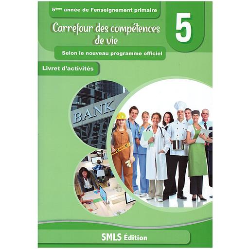 Carrefour20des20CompC3A9tences20de20Vie20-205e20AEP.jpg Carrefour des Compétences de Vie - 5e AEP – Image 1