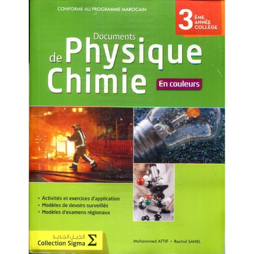 Coll20Sigma20-20Documents20en20couleur20de20physique-chimie20320AC.jpg Coll Sigma - Documents en couleur de physique-chimie 3 AC – Image 1