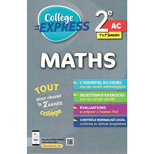 CollC3A8ge20Express20Maths20220AC20126220Semestre.jpg Collège Express Maths 2 AC 1&2 Semestre – Image 1