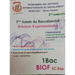 Collection 20/20 1 Bac SC EXP Maths-SVT-PC 2e Semestre