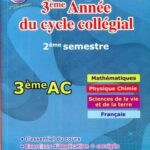 Collection 20/20 3ème AC MATH PC SVT FR 2ème semestre