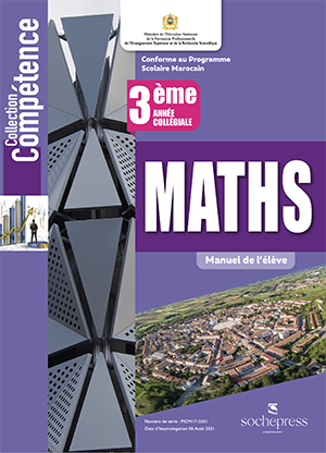 Collection20CompC3A9tence20Maths203AC20Manuel.png Collection Compétence Maths 3AC Manuel – Image 1