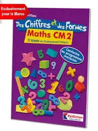 Collection20Des20Chiffres20et20des20Formes20Maths20CM2.webp Collection Des Chiffres et des Formes Maths CM2 – Image 1