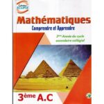 Collection Eclipse Mathématiques Comprendre  et Apprendre 3AC - Manuel